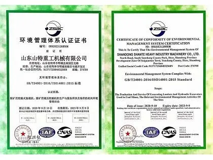 productcate-420-315 productcate-420-315